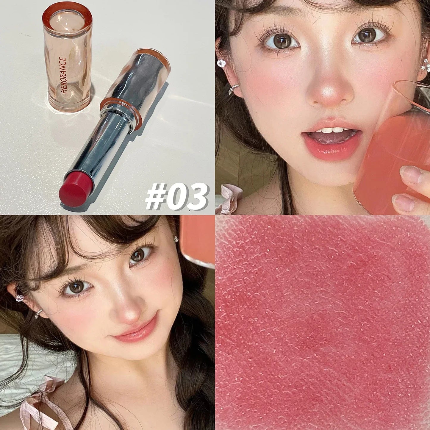 Jelly Lipstick - Long-lasting, vibrant colour, Moisturising, Glossy