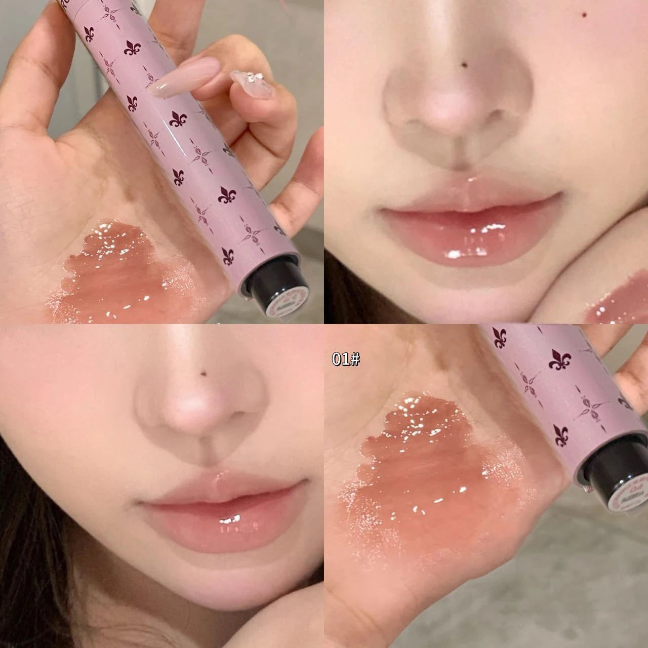 Shimmering Mirror Lip Gloss –  Sparkly, Glossy Look